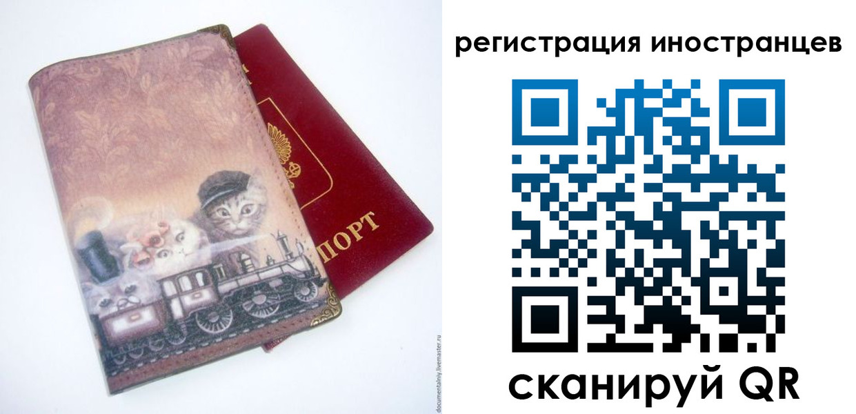 пропишу в квартире в Шуе